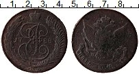 Продать Монеты 1762 – 1796 Екатерина II 5 копеек 1788 Медь