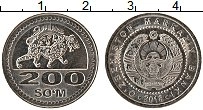 Продать Монеты Узбекистан 200 сом 2018 Медно-никель