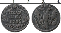 Продать Монеты 1730 – 1740 Анна Иоанновна 1 полушка 1739 Медь