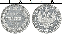 Продать Монеты 1825 – 1855 Николай I 1 полтина 1846 Серебро