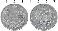 Продать Монеты 1801 – 1825 Александр I 1 рубль 1811 Серебро