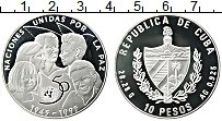 Продать Монеты Куба 10 песо 1995 Серебро