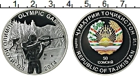 Продать Монеты Таджикистан 50 сомони 2014 Серебро
