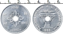 Продать Монеты Лаос 50 центов 1952 Алюминий