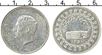 Продать Монеты Иран Монетовидный жетон 1350 Серебро