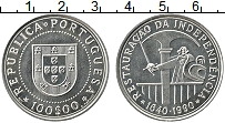 Продать Монеты Португалия 100 эскудо 1990 Медно-никель