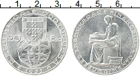 Продать Монеты Португалия 20 эскудо 1953 Серебро