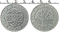 Продать Монеты Португалия 50 эскудо 1971 Серебро