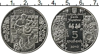 Продать Монеты Украина 5 гривен 2010 Медно-никель