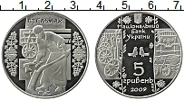Продать Монеты Украина 5 гривен 2009 Медно-никель