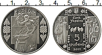 Продать Монеты Украина 5 гривен 2011 Медно-никель