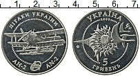 Продать Монеты Украина 5 гривен 2003 Медно-никель