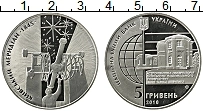 Продать Монеты Украина 5 гривен 2010 Медно-никель
