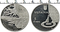 Продать Монеты Украина 5 гривен 2003 Медно-никель