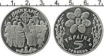 Продать Монеты Украина 5 гривен 2003 Медно-никель