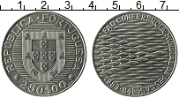 Продать Монеты Португалия 250 эскудо 1984 Медно-никель