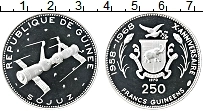Продать Монеты Гвинея 250 франков 1968 Серебро