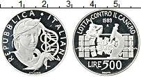 Продать Монеты Италия 500 лир 1989 Серебро