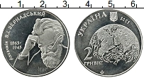 Продать Монеты Украина 2 гривны 2003 Медно-никель