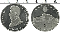 Продать Монеты Украина 2 гривны 2004 Медно-никель