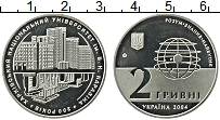 Продать Монеты Украина 2 гривны 2004 Медно-никель
