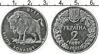 Продать Монеты Украина 2 гривны 2003 Медно-никель