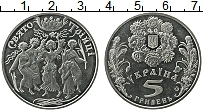 Продать Монеты Украина 5 гривен 2004 Медно-никель