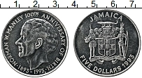 Продать Монеты Ямайка 5 долларов 1993 Медно-никель