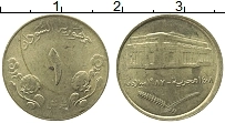Продать Монеты Судан 1 кирш 1989 Медно-никель
