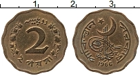Продать Монеты Пакистан 2 пайса 1966 Бронза