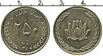 Продать Монеты Иран 250 риалов 2007 Бронза