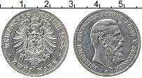 Продать Монеты Пруссия 2 марки 1888 Серебро