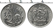 Продать Монеты ЮАР 20 центов 1971 Медно-никель