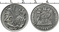 Продать Монеты ЮАР 20 центов 1988 Медно-никель