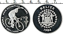 Продать Монеты Белиз 20 долларов 1984 Серебро