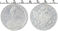 Продать Монеты 1762 – 1796 Екатерина II 1 рубль 1781 Серебро