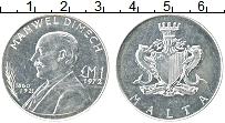 Продать Монеты Мальта 1 фунт 1972 Серебро