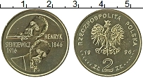 Продать Монеты Польша 2 злотых 1996 Латунь