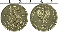 Продать Монеты Польша 2 злотых 1996 Латунь