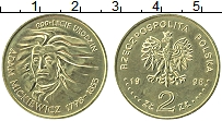 Продать Монеты Польша 2 злотых 1998 Медно-никель