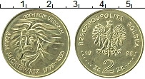 Продать Монеты Польша 2 злотых 1998 Латунь