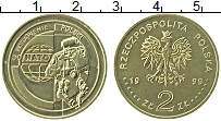 Продать Монеты Польша 2 злотых 1999 Латунь