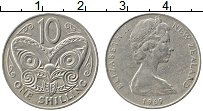 Продать Монеты Новая Зеландия 10 центов 1969 Медно-никель