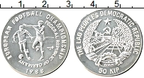 Продать Монеты Лаос 50 кип 1988 Серебро