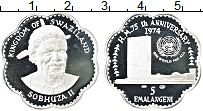Продать Монеты Свазиленд 5 эмалангени 1974 Серебро