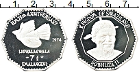 Продать Монеты Свазиленд 7 1/2 эмалангени 1974 Серебро