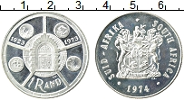 Продать Монеты ЮАР 1 ранд 1974 Серебро
