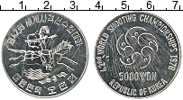 Продать Монеты Южная Корея 5000 вон 1978 Серебро