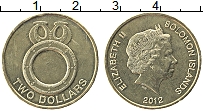 Продать Монеты Соломоновы острова 2 доллара 2012 Медь