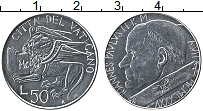 Продать Монеты Ватикан 50 лир 1985 Медно-никель